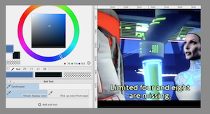 screenshot of a frame from that Yori scene from Tron 1982, being edited in ClipStudio, with the eyedropper tool showing how the background contains colors very close to the one described above.